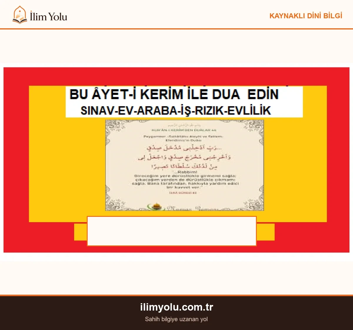 İş-Rızık-Ev-Araba-Evlilik ve sınav başarısı için okunacak Önemli bir Âyet - Konu ve Uygulama Notları